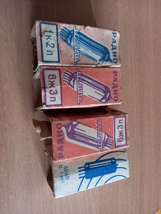 радиолампы 6Н7С 6П36С 6Н14П 6Ф12П СГ4С 3Ц22С 6Ф5П 6Ж3П