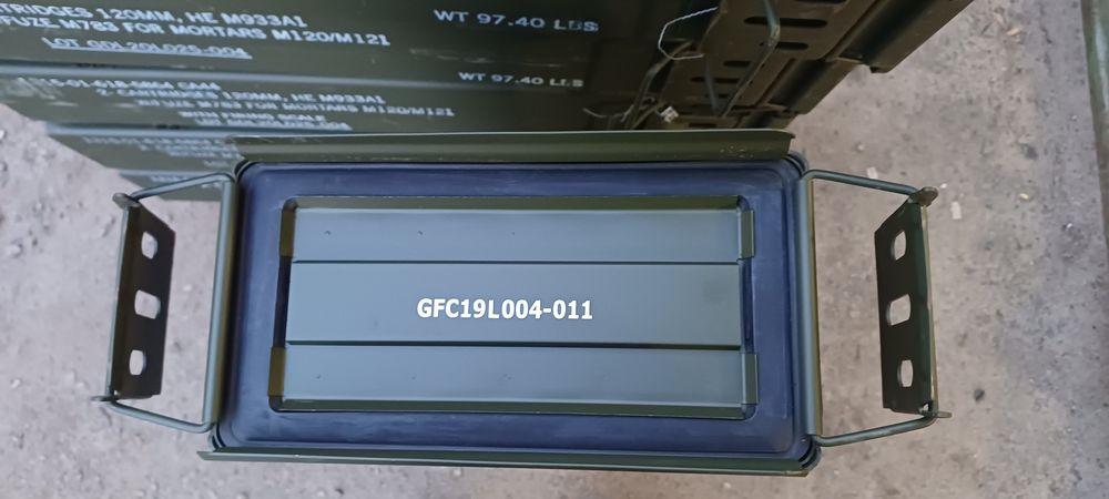 Ящик PA-154 (контейнер для зберігання та транспортування мін 120мм)