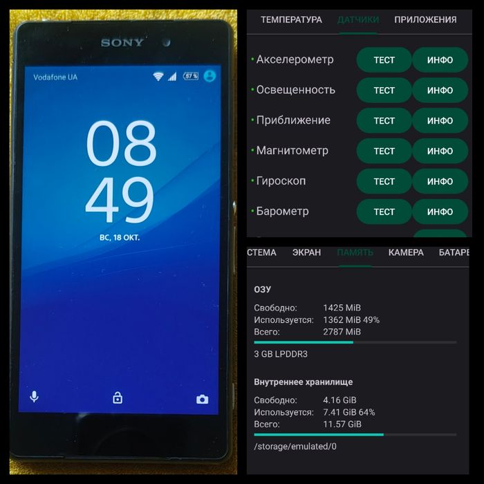 Sony Xperia Z2 3/12 Gb