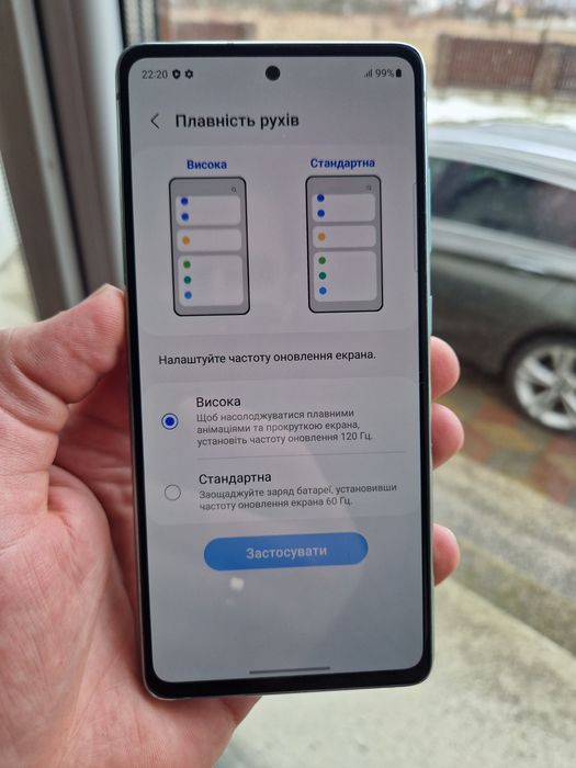 Samsung Galaxy S20 FE 6/128 120hz 2sim