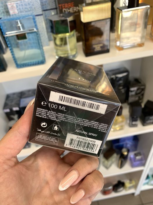 Духи Саваж Діор 100мл. (Premium)