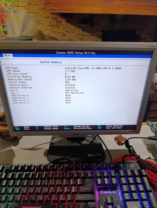 Продам комплект i5 2400+8gb ram
8 gb RAM DDR3