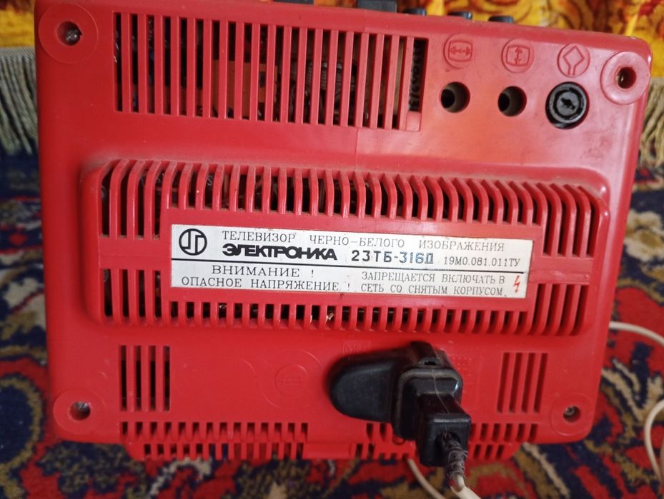 Телевізор переносний Электроника 23ТБ-316Д робочий