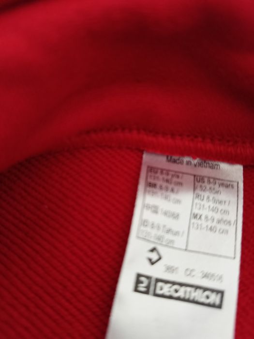 Dres chłopięcy Decathlon 134/140