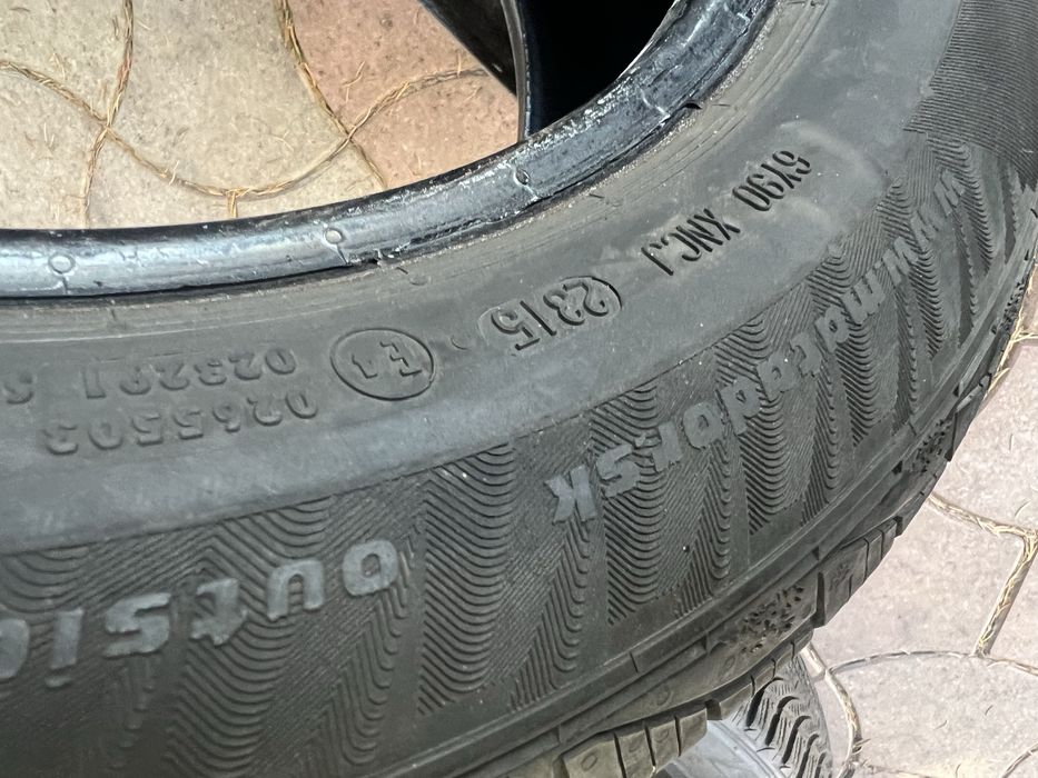 Резина зима 185/60 R 15 Matador пара