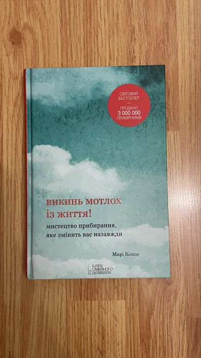 Книги 100 грн/шт