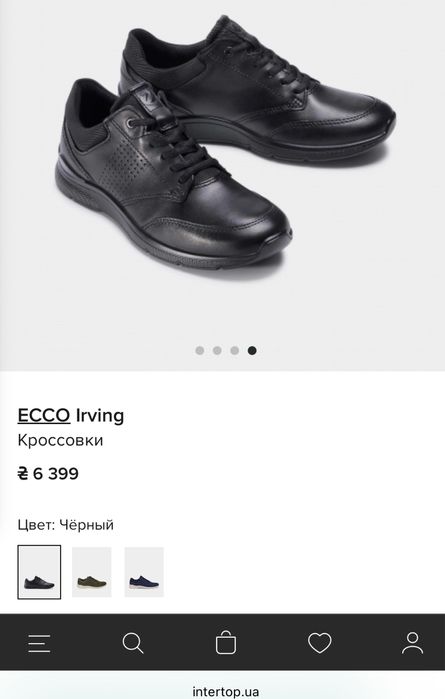 Ecco Irving черевики, натуральна шкіра, кросівки, туфлі, взуття