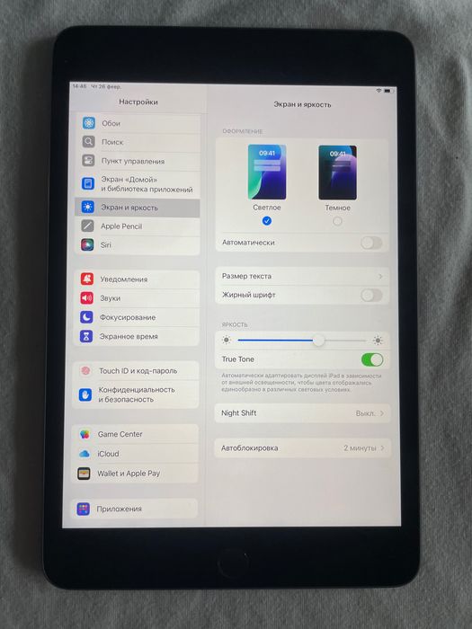 iPad 8 128 Gb Space Gray
