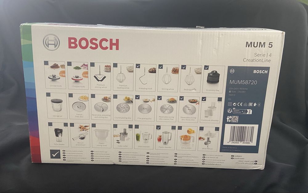 !NIŻSZA CENA! Robot planetarny Bosch MUM 5