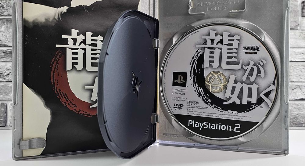 Yakuza Ryū ga Gotoku Playstation 2