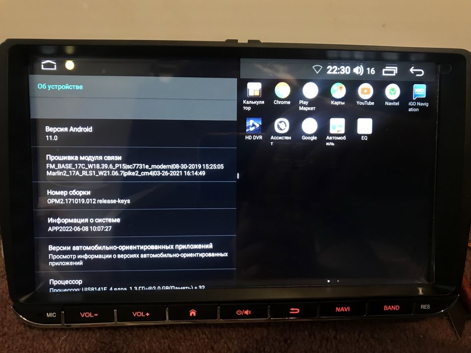 New! Android 13 2Gb/32Gb 9 дюймів Volkswagen Skoda VW SEAT Carplay GPS