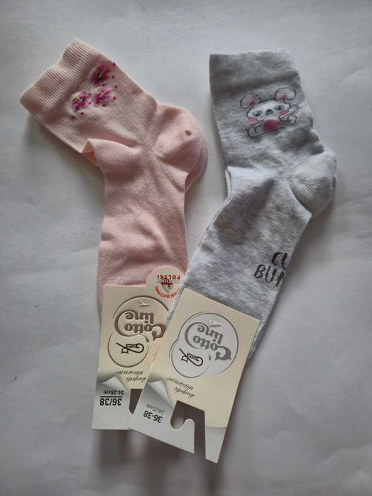 Skarpetki dziecięce wiosenno-letnie 2-pak D11 (Gatta Cottoline)