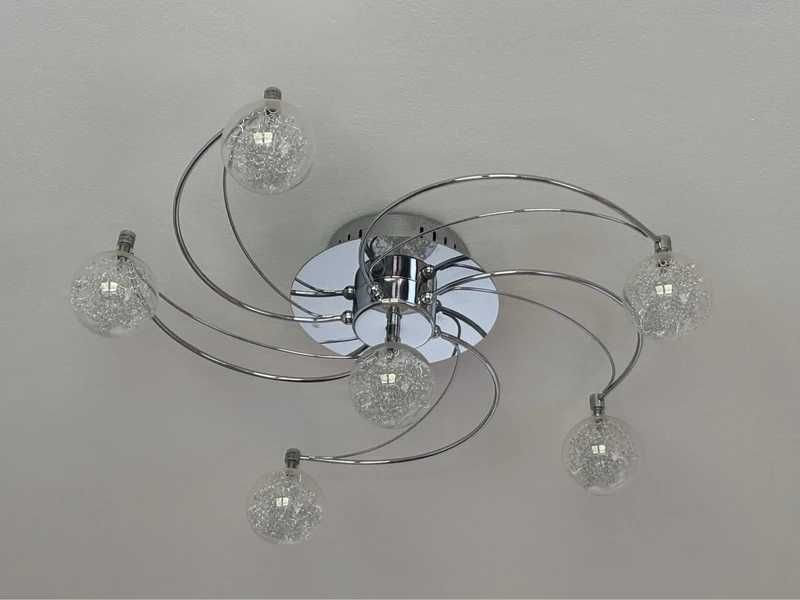 Lampa LeuchtenDirekt Kana 6pł