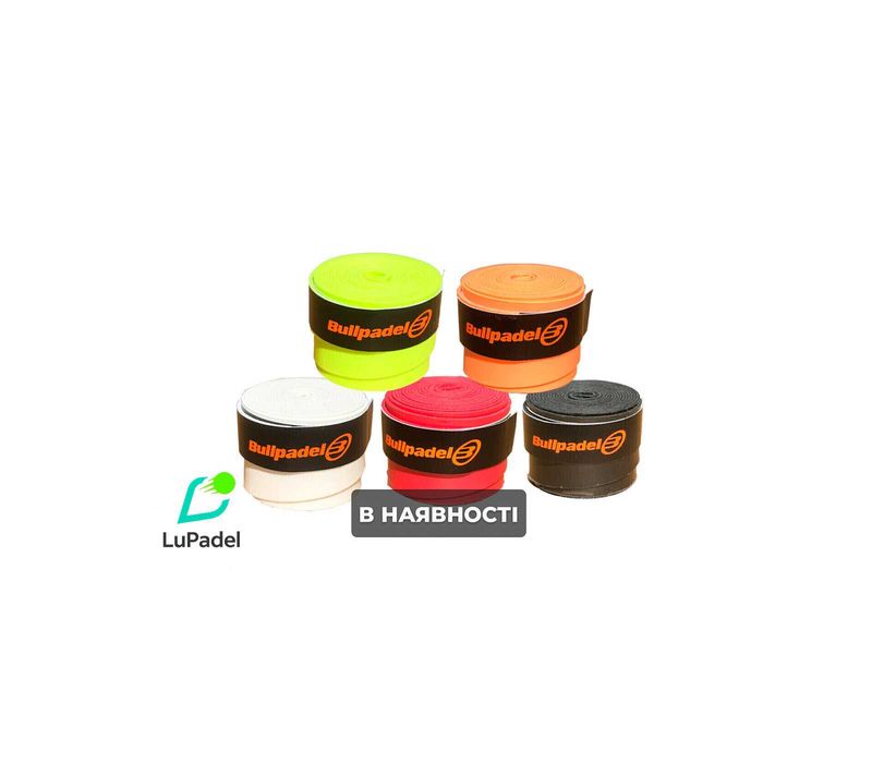 Обмотка для Падель (Padel) тенісу – Bullpadel Overgrips