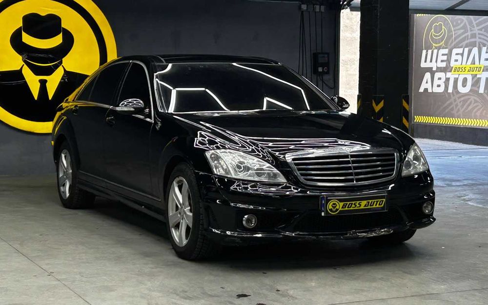 Mercedes-Benz S 550 2008