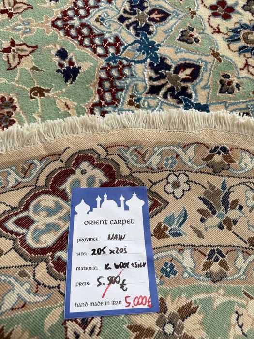 Nowy Okrągły Dywan Perski z Jedwabiem Iran Nain 205x205 gal. 25 tyś