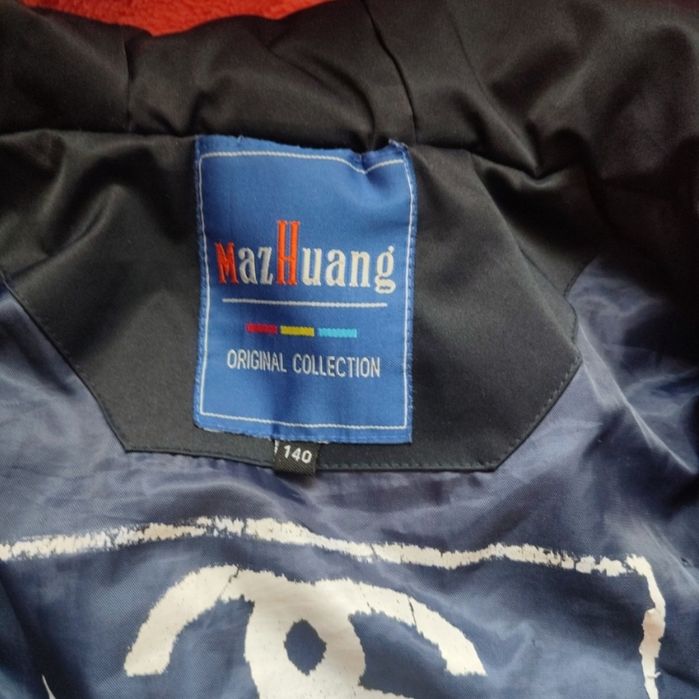 Куртка осінь весна