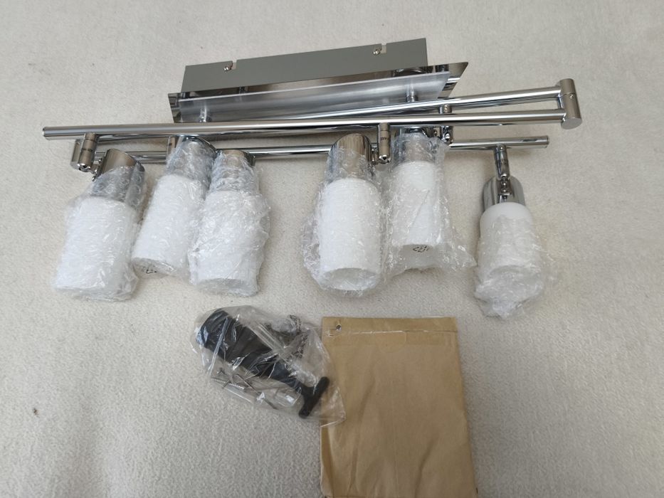 Люстра розкладна