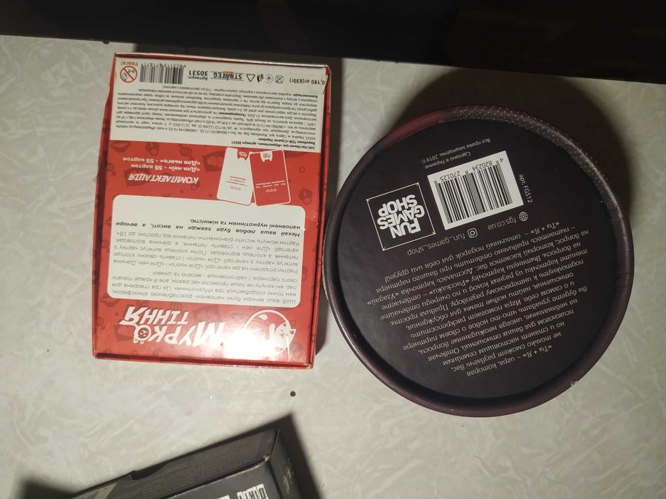 4 настільні гри для дорослих