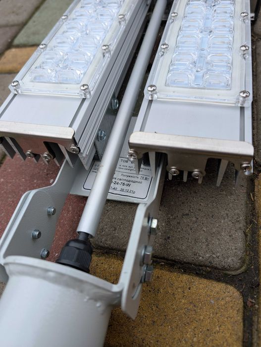 Світильник вуличний консольний LED 75 Вт на стовп