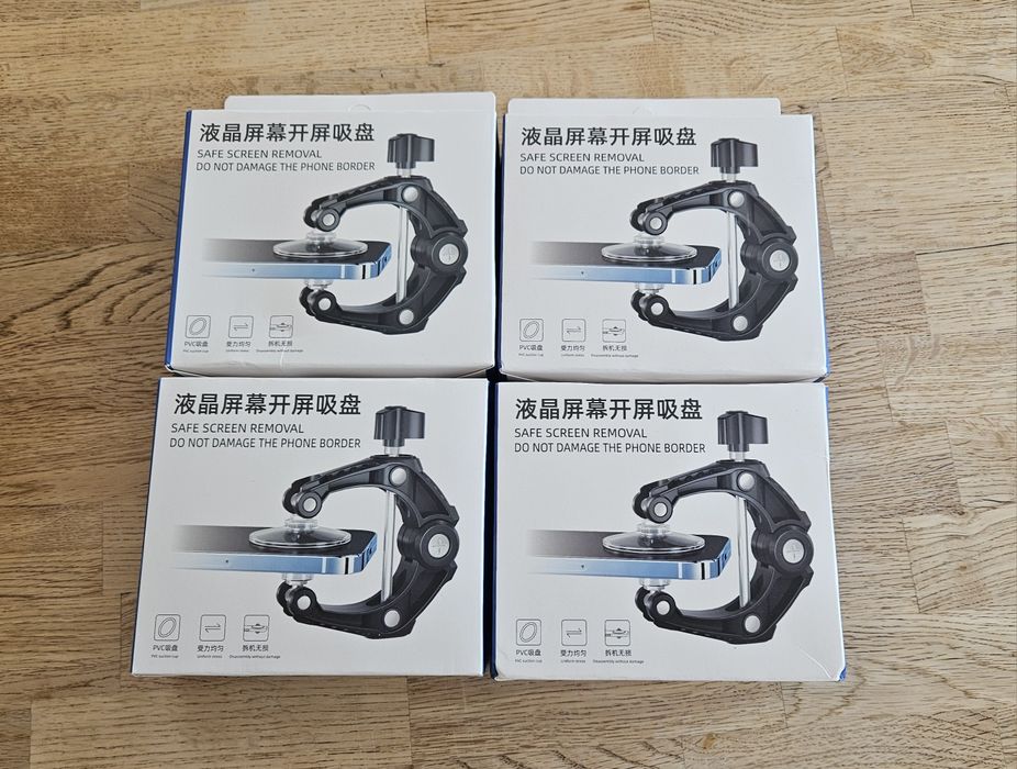 Narzędzie do otwierania ekranu LCD