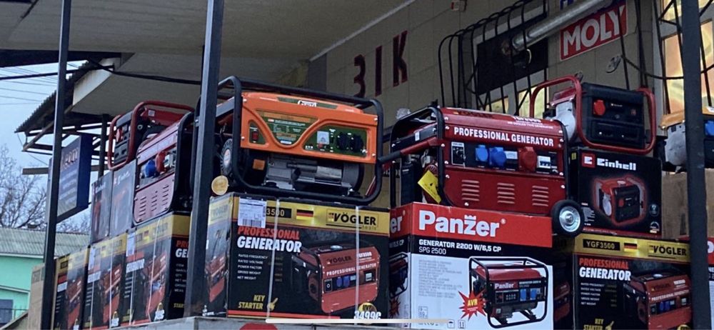 Гінератори інверторні та бензинові