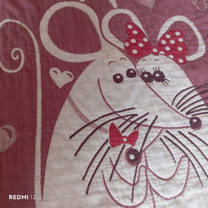 Рушник речі  великий