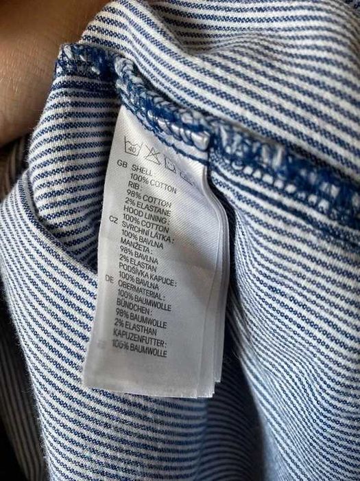 Męska niebiesko-biała wiosenna kurtka z kapturem w paski H&M Divided L