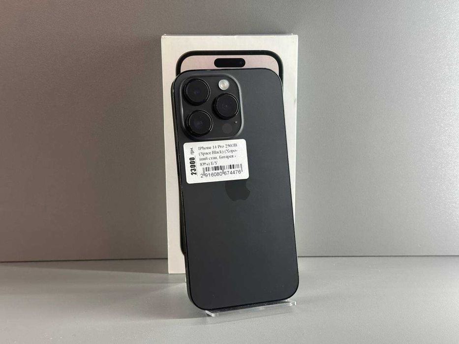 Айфон | iPhone 14 Pro 256GB AKB 83% Власна | ОПТ | Гарантія!
