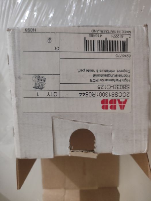 Disjuntor de alta performance, da marca ABB modelo S803B-C125