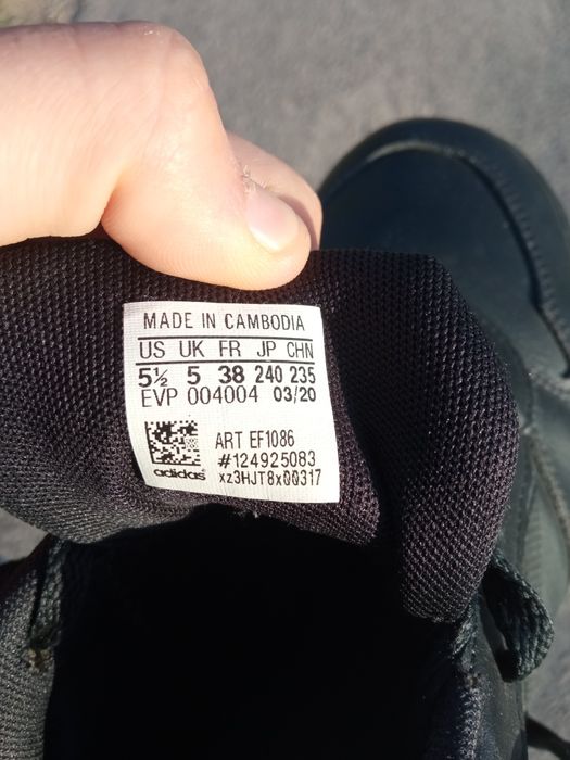 Кросівки Адідас на осінь