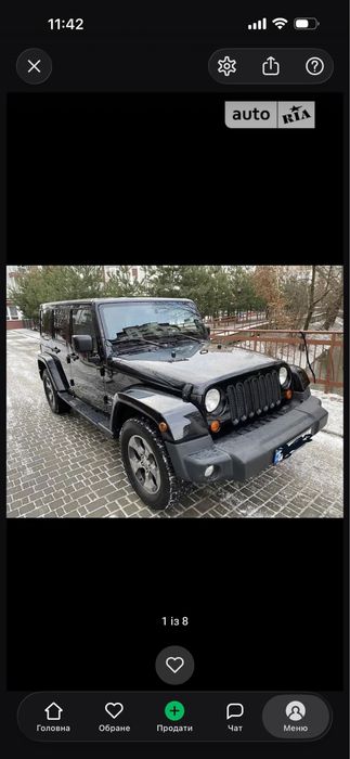 Jeep Wrangler Sahara
