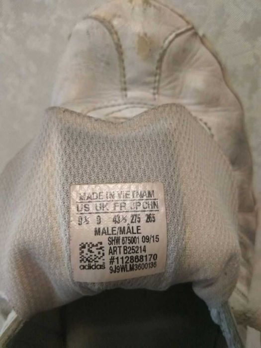 Кросівки Adidas Gazelle помʼяті, але не зламані :)