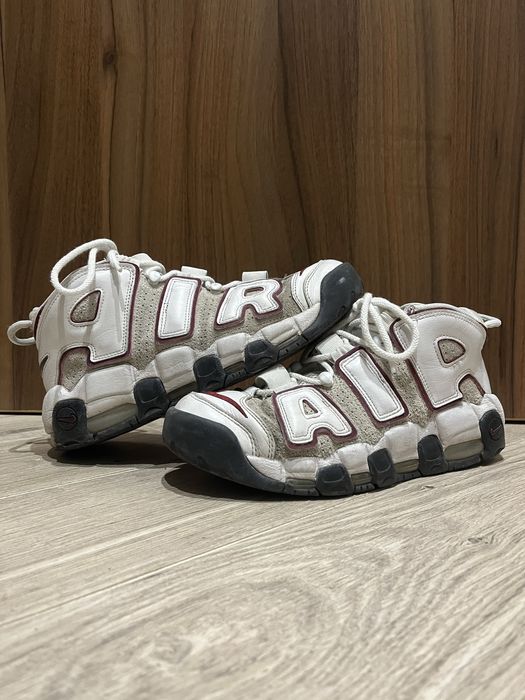 Buty nike air more uptempo
