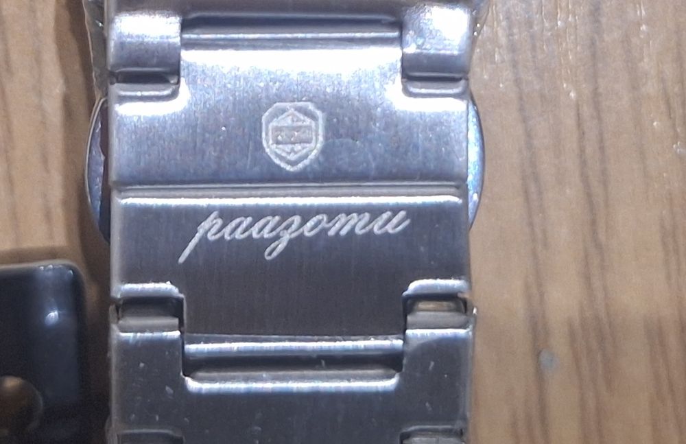 Zegarek kwarcowy męski Paagomu. Prezent