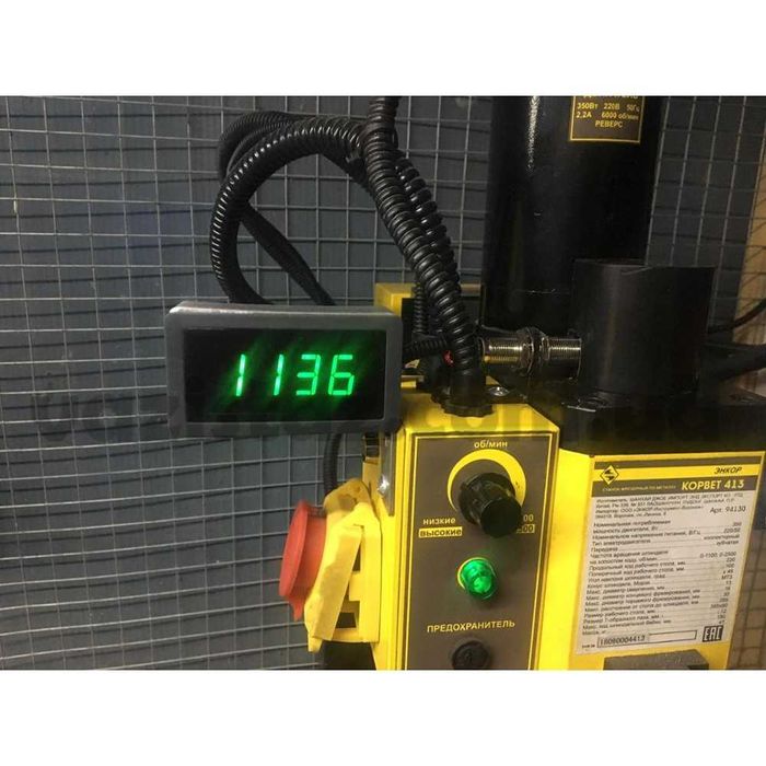 Электронный тахометр с магнитным датчиком Холла - Цифровой измеритель