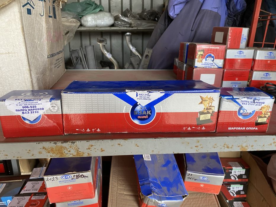 Комплект шаровых опор 2123 Нива Шевроле БЗАК (Балаково) / BZAK BELEBEI