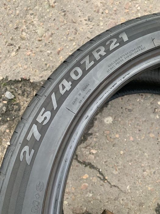 Шини 275/40 R21 пара Imperial 2022p літо 6,4мм