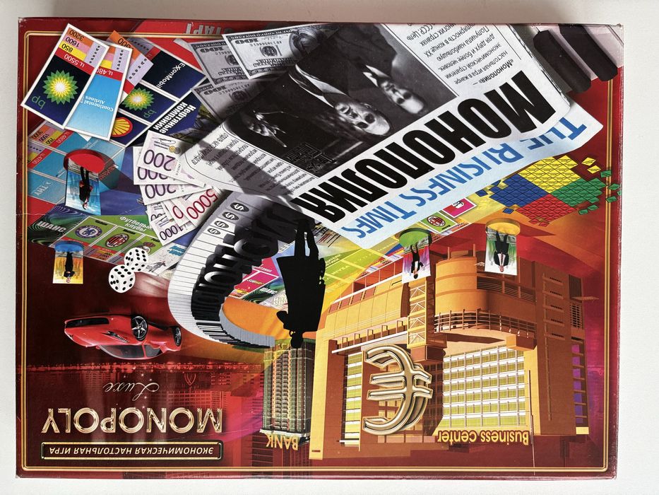 Настольна гра «МОНОПОЛІЯ»