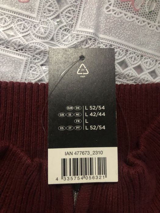 Гольфік чоловічий розмір 50-52