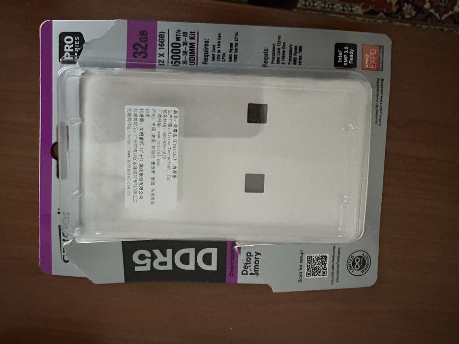 Оперативна пам'ять Crucial DDR5-6000 32gb (Kit of 2x16384)