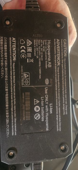 Husqvarna carregador e bateria