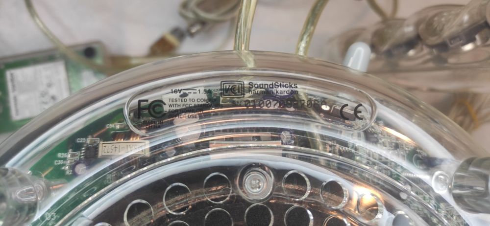 Harman Kardon SoundSticks I 2000року