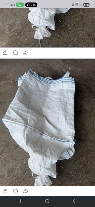 Worki Big Bag 1000 kg   , Tonowe na Zboże   Kamień