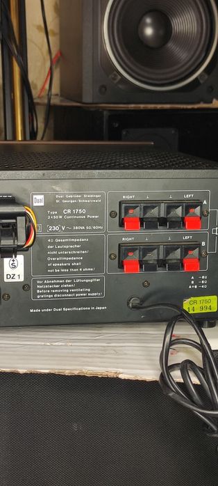 Усилитель, ресивер Dual CR 1750