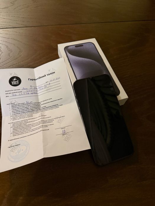 iPhone 15 Pro Max 256 Black Titanium (айфон 15 про макс) фізична сім