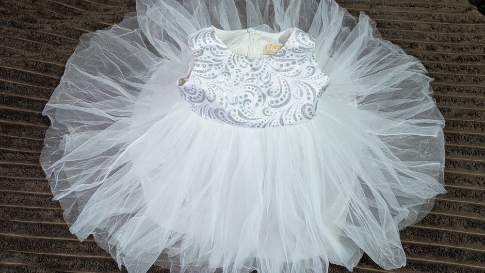 Сукня, плаття...