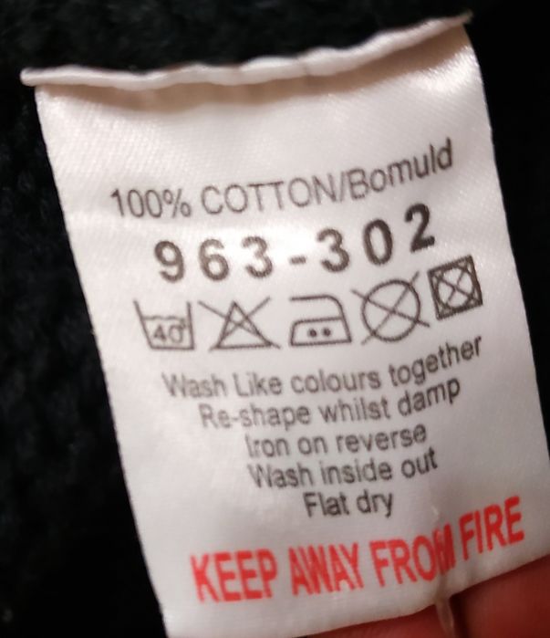 Кофта next 100% cotton кардиган с капюшоном