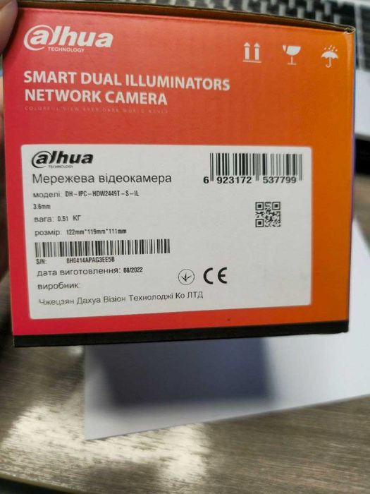 IP-камера Dahua DH-IPC-HDW2449T-S-IL (4MP, WizSense, Smart Dual Light)