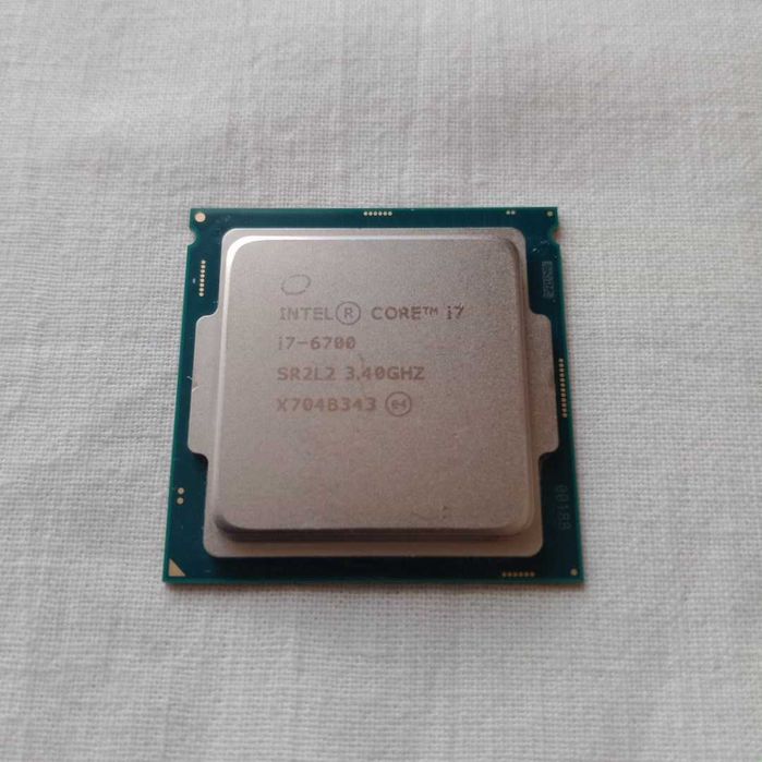Procesor Intel Core i7-6700, darmowa wysyłka, Mam Więcej